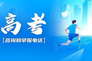 betway88必威登录入口截图1