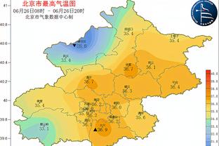 博主：有球员及律师举证广州未完成清欠 广州队还有12小时来处理